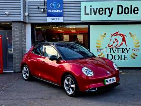 GWM ORA 03 2024 (24) at Livery Dole Ltd Exeter