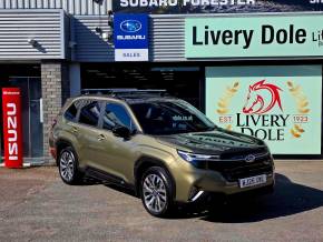 SUBARU FORESTER 2025 (25) at Livery Dole Ltd Exeter