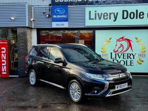MITSUBISHI OUTLANDER at Livery Dole Ltd Exeter