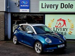 GWM ORA 03 at Livery Dole Ltd Exeter