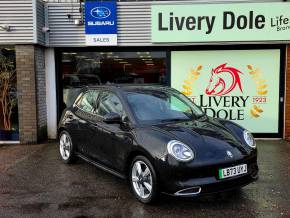 GWM FUNKY CAT at Livery Dole Ltd Exeter