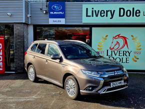 MITSUBISHI OUTLANDER at Livery Dole Ltd Exeter
