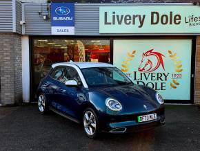 GWM FUNKY CAT at Livery Dole Ltd Exeter