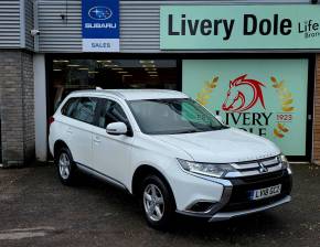 MITSUBISHI OUTLANDER at Livery Dole Ltd Exeter