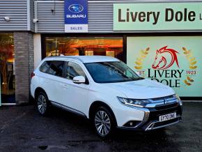 MITSUBISHI OUTLANDER at Livery Dole Ltd Exeter