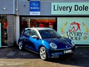 GWM FUNKY CAT at Livery Dole Ltd Exeter