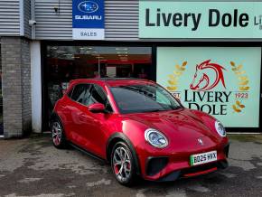 GWM ORA 03 at Livery Dole Ltd Exeter