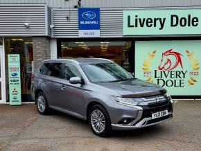 MITSUBISHI OUTLANDER at Livery Dole Ltd Exeter