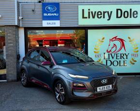 HYUNDAI KONA at Livery Dole Ltd Exeter