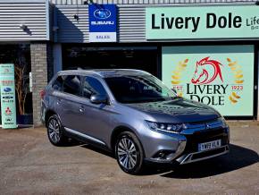 MITSUBISHI OUTLANDER at Livery Dole Ltd Exeter